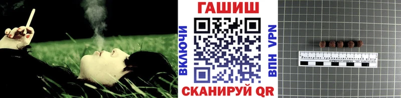Наркота Барнаул A PVP  Cocaine  Мефедрон  Метадон  Бошки Шишки 