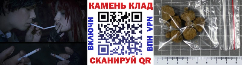 ГАШИШ Изолятор  как найти   Барнаул 
