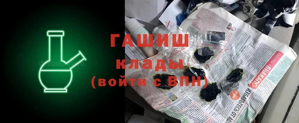 метадон Тутаев