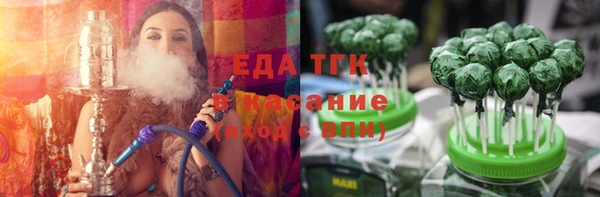 прущие крисы Тында