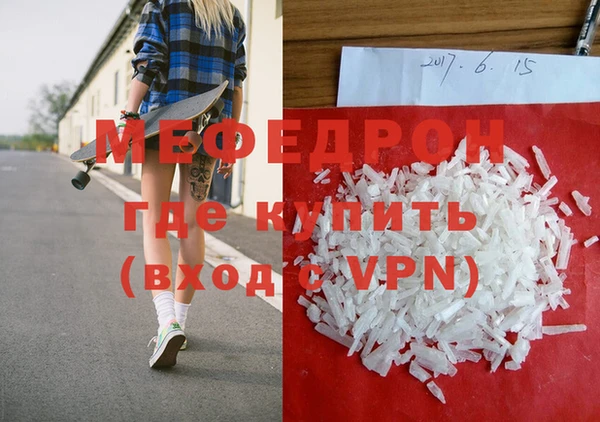 метадон Тутаев
