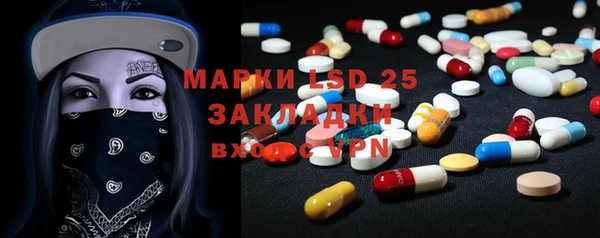 метадон Тутаев