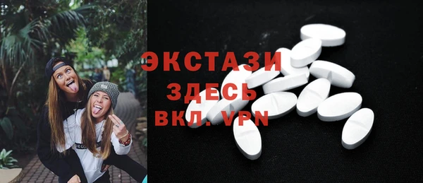 прущие крисы Тында