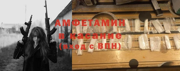 метадон Тутаев