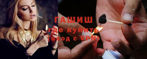 прущие крисы Тында