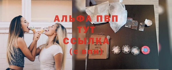 метадон Тутаев