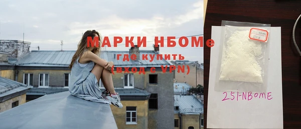 метадон Тутаев