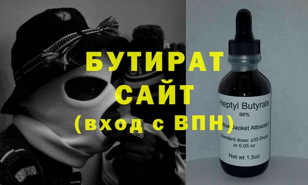 метадон Тутаев