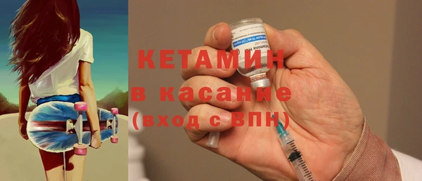 прущие крисы Тында