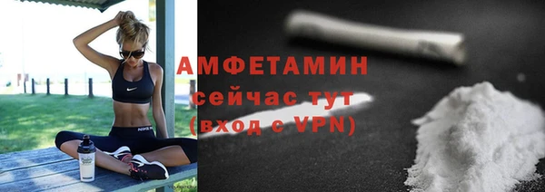 прущие крисы Тында