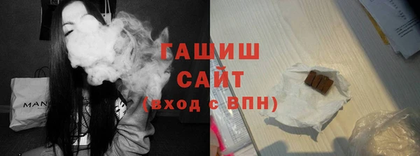 прущие крисы Тында