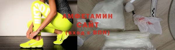 прущие крисы Тында