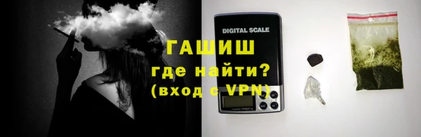 метадон Тутаев