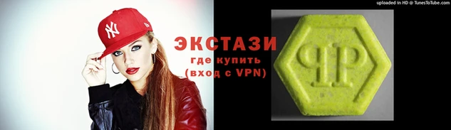 герыч Туринск