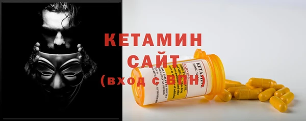метадон Тутаев