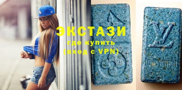 прущие крисы Тында