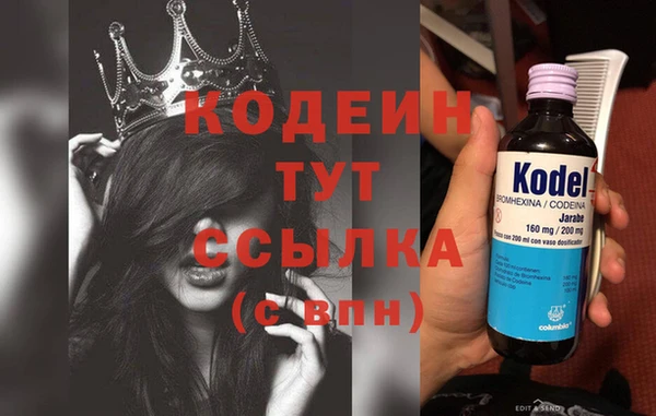 метадон Тутаев