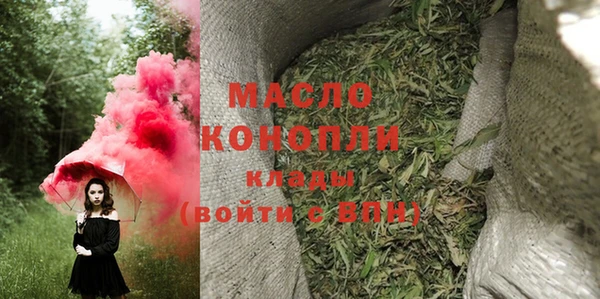метадон Тутаев