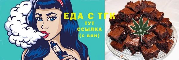 прущие крисы Тында