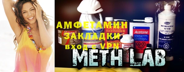 прущие крисы Тында
