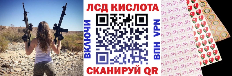 продажа наркотиков  Барнаул  Марки N-bome 1,5мг 